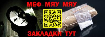 apvp Беслан