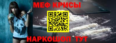 apvp Беслан