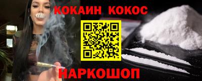 MESCALINE Берёзовский