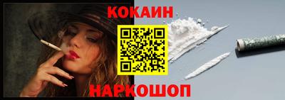 MESCALINE Берёзовский