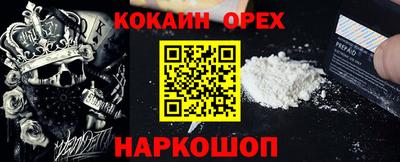 apvp Беслан