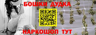 MESCALINE Берёзовский