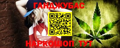 MESCALINE Берёзовский