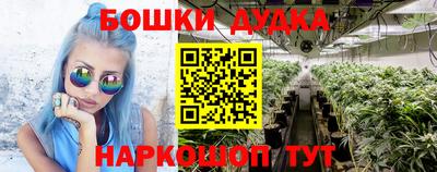 MESCALINE Берёзовский