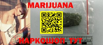 apvp Беслан