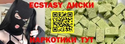 apvp Беслан