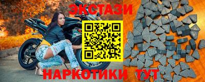 MESCALINE Берёзовский