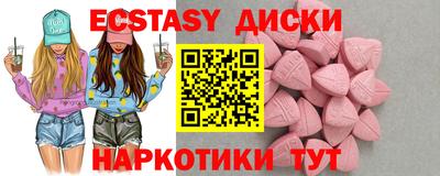 apvp Беслан