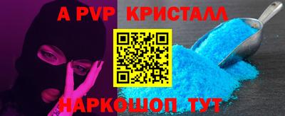 MESCALINE Берёзовский