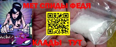 MESCALINE Берёзовский
