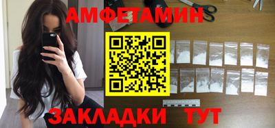 MESCALINE Берёзовский