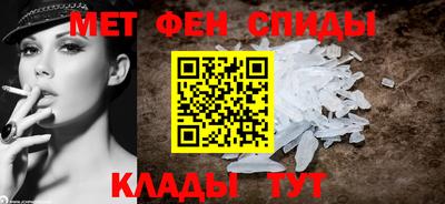 MESCALINE Берёзовский