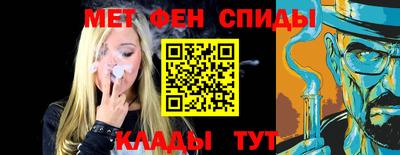 apvp Беслан