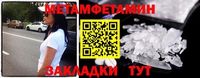 MESCALINE Берёзовский