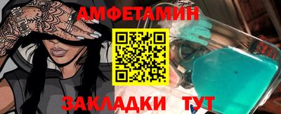 apvp Беслан