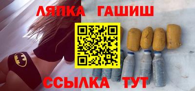 MESCALINE Берёзовский