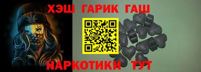 MESCALINE Берёзовский