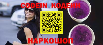 apvp Беслан